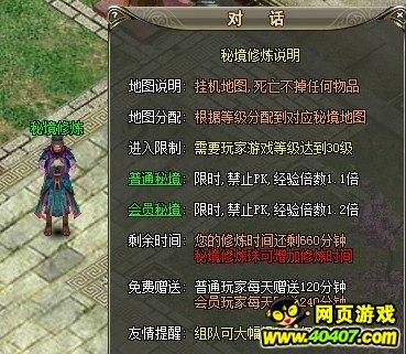学思想 强党性 重实践 建新功丨党旗领航峥嵘路 初心如磐建宏业——静宁县2023年组织工作综述