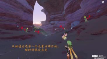 小萌兔的影分身