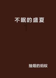 科勒-卡戴珊和奥多姆分居后,嫌弃哈登进攻手段单一,技术不如前夫