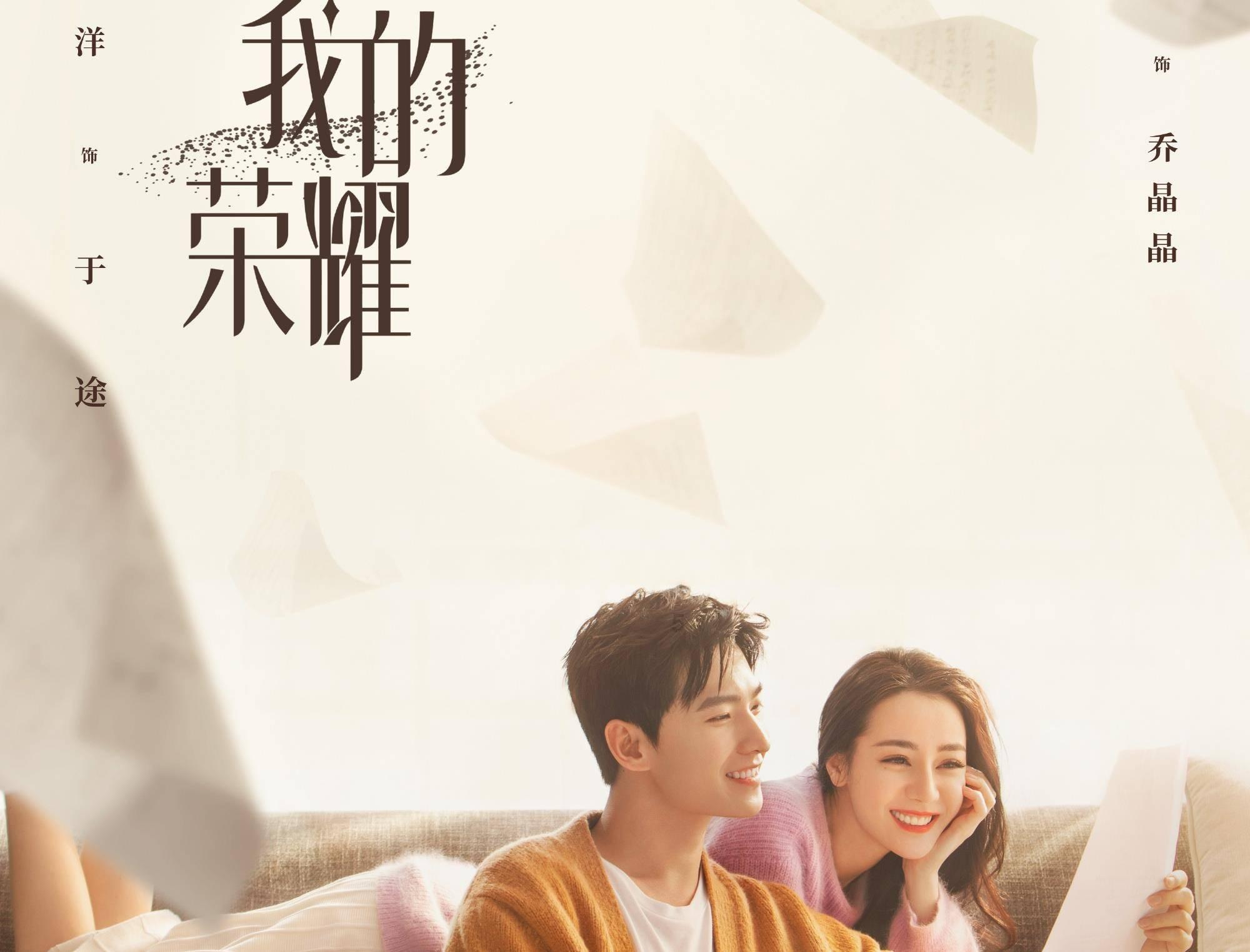 逃离水虎鱼湖