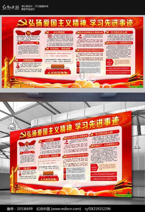 省人大代表周刚：立足山东现代农业强县，建设全国马铃薯交易中心