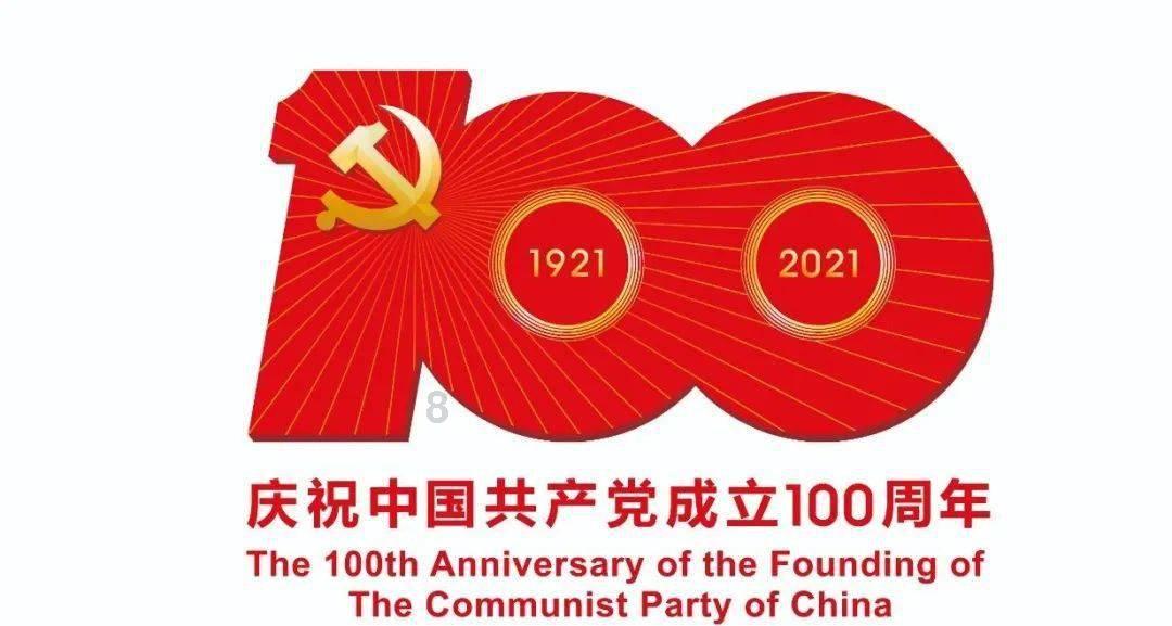 33岁王大陆现身什刹海滑冰!漂亮新女友陪伴左右