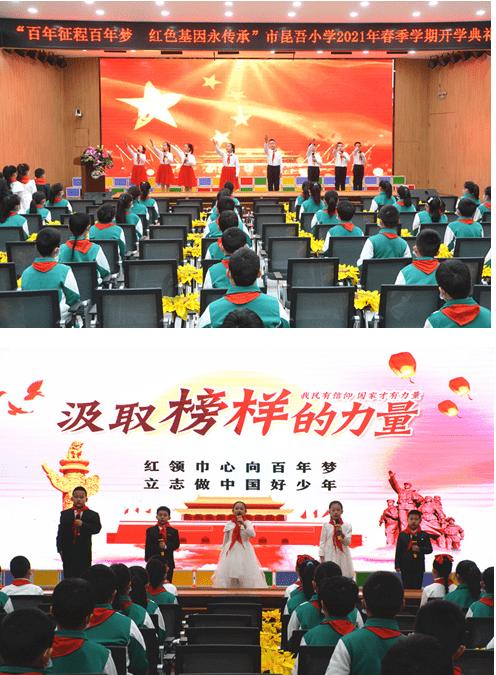 我的世界记忆卡