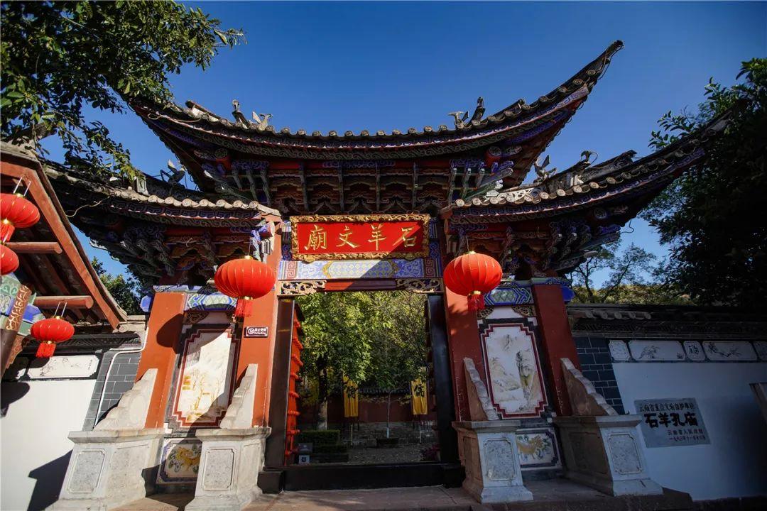 共谋人与自然和谐共生 贵州日报天眼新闻记者 王瑶 张警 程佩佩 王远柏 金秋时